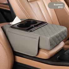 Car Arm Rest