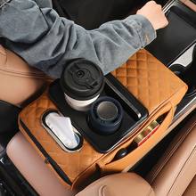 Car Arm Rest