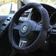 Steerio Premium Steering Wheel Cover