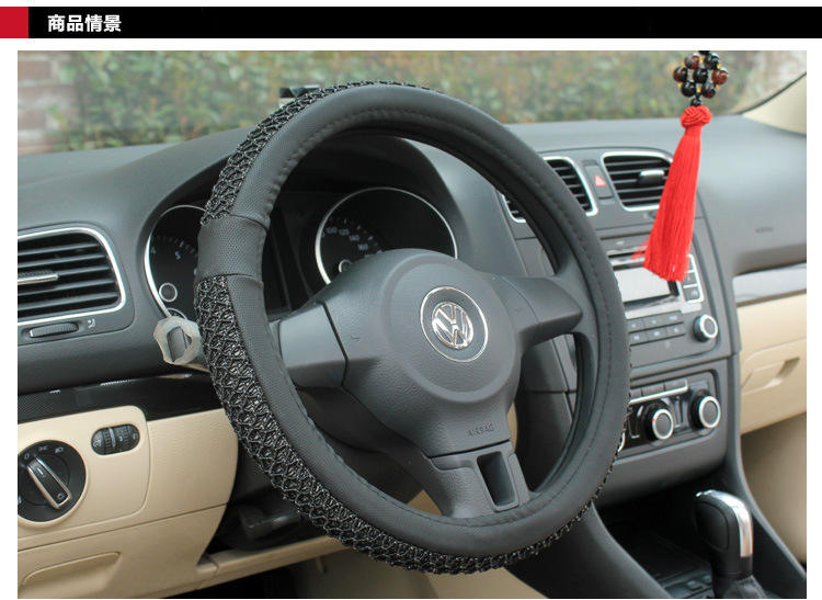 Steerio Premium Steering Wheel Cover